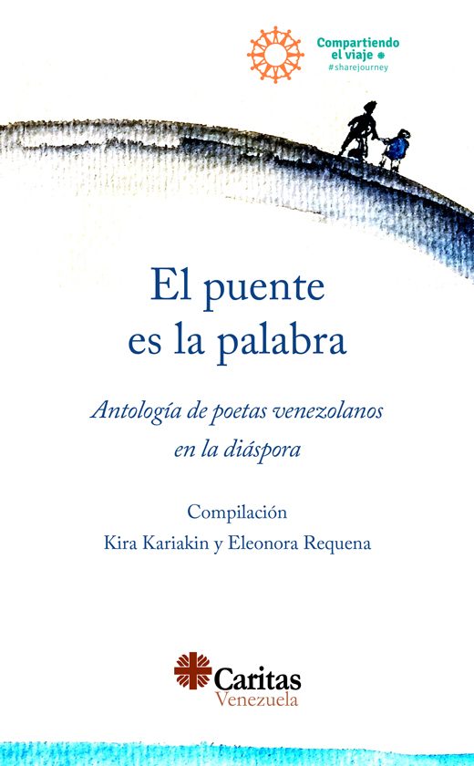 Portada de El puente es la palabra